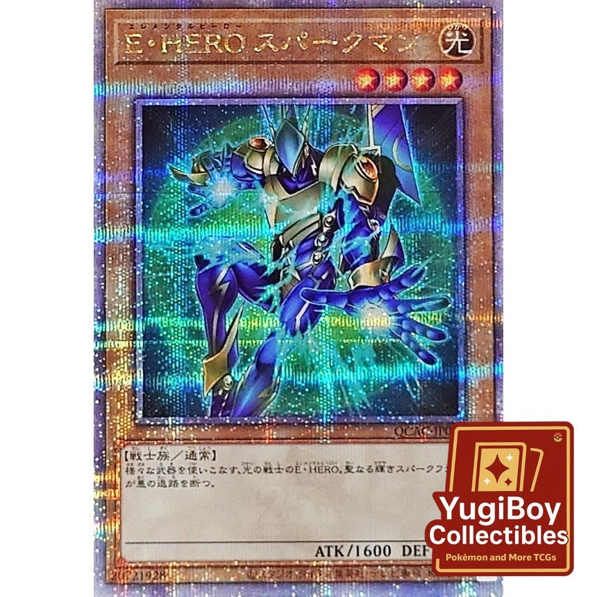Elemental HERO Sparkman QCSER QCAC-JP028