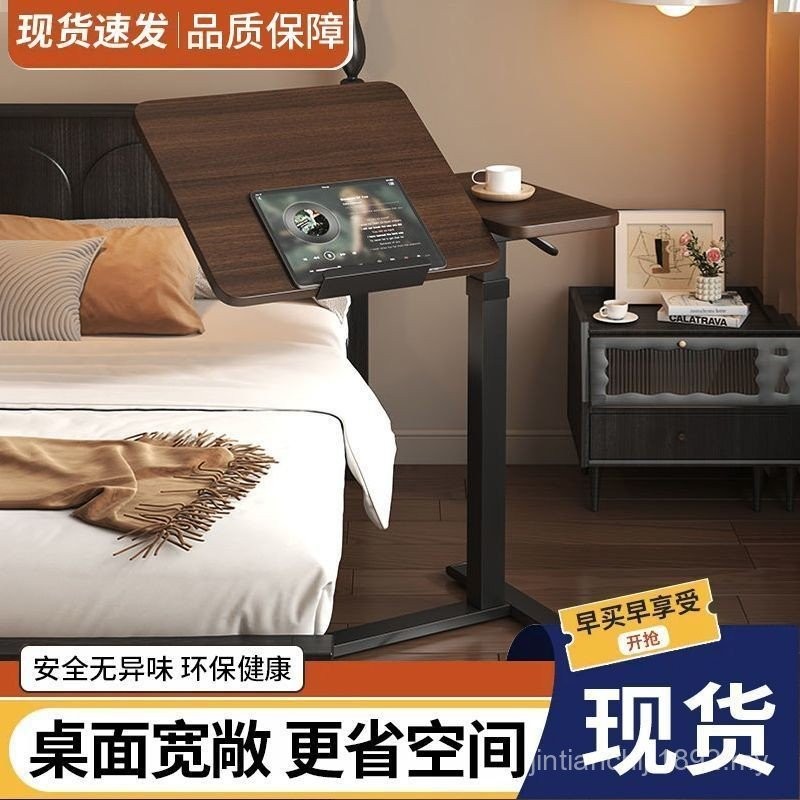 Pneumatic Lifting Table Household Sofa Side Table Foldable Flip ...