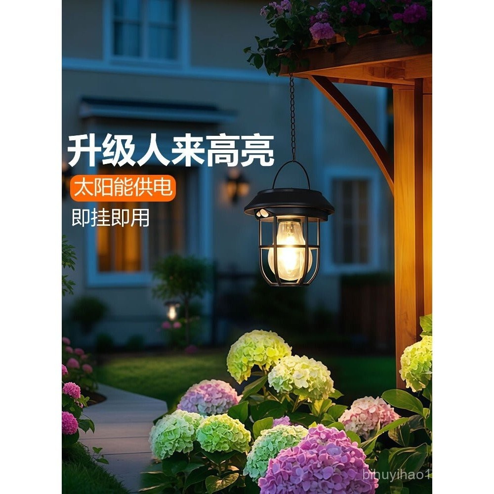 Solar Hanging Tree Lights Waterproof Lighting Outdoor Lights Courtyard ...