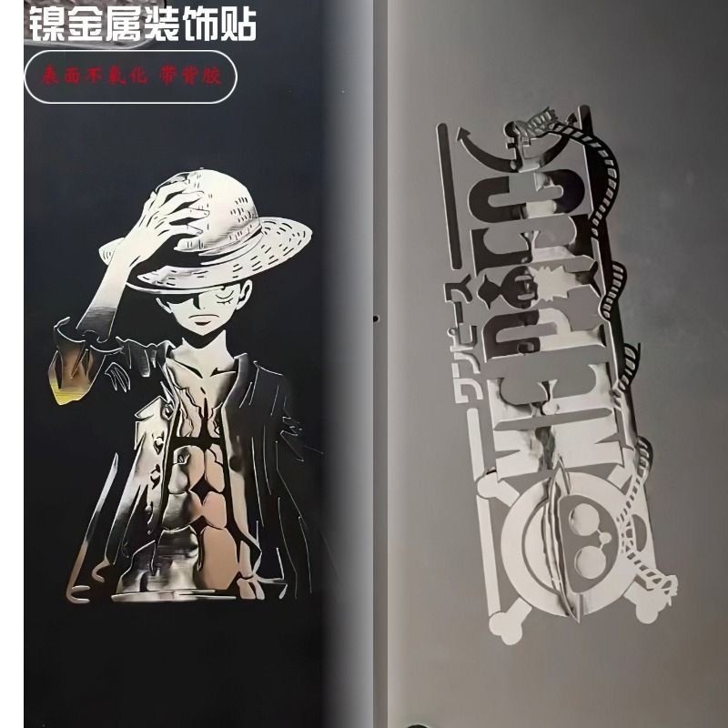 One Piece Laptop One Piece Sticker Fire Fist Ace Sticker Chopper Metal ...