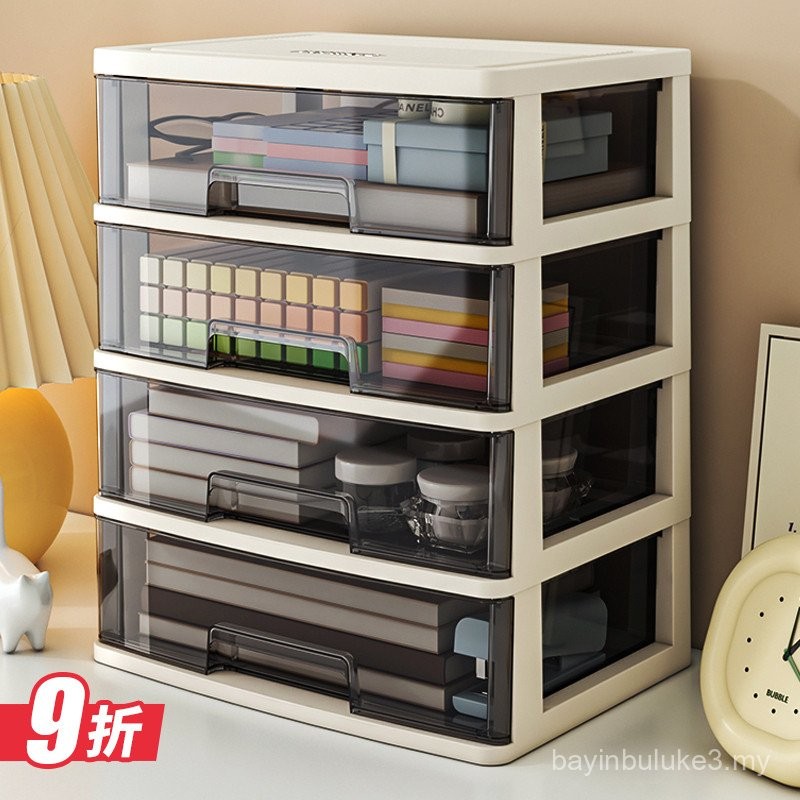 Student Desk Storage Box Organizer Box Drawer Type Desk File Storage ...