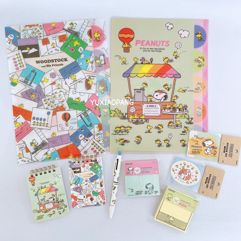 Snoopy Snoopy Confused Guest Limited Japanese Ballpoint Pen Five-Page ...