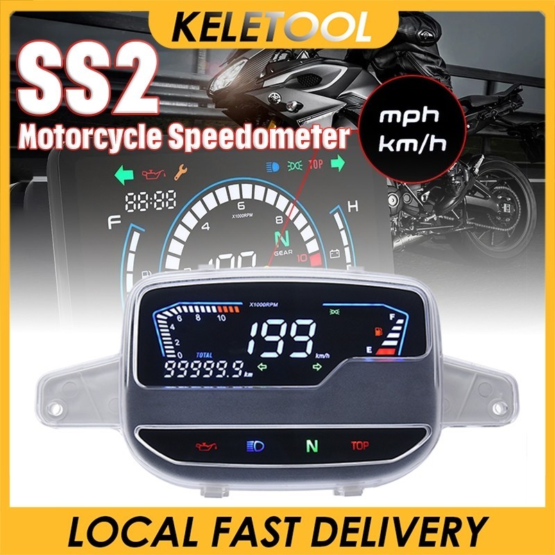 YAMAHA Motorcycle Instrument Speedometer Digital Meter SS2 SS1 Speed ...