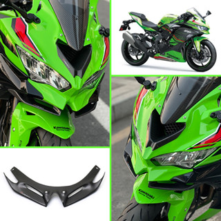 zx25r kawasaki price