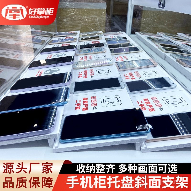 Jenis popular dua lereng kaunter telefon bimbit baru dulang telefon ...
