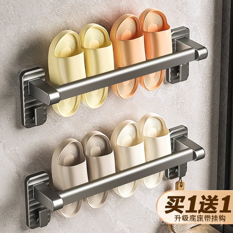 Bathroom Slipper Rack Wall-Mounted Punch-Free Shoe Rack Bathroom Wall ...
