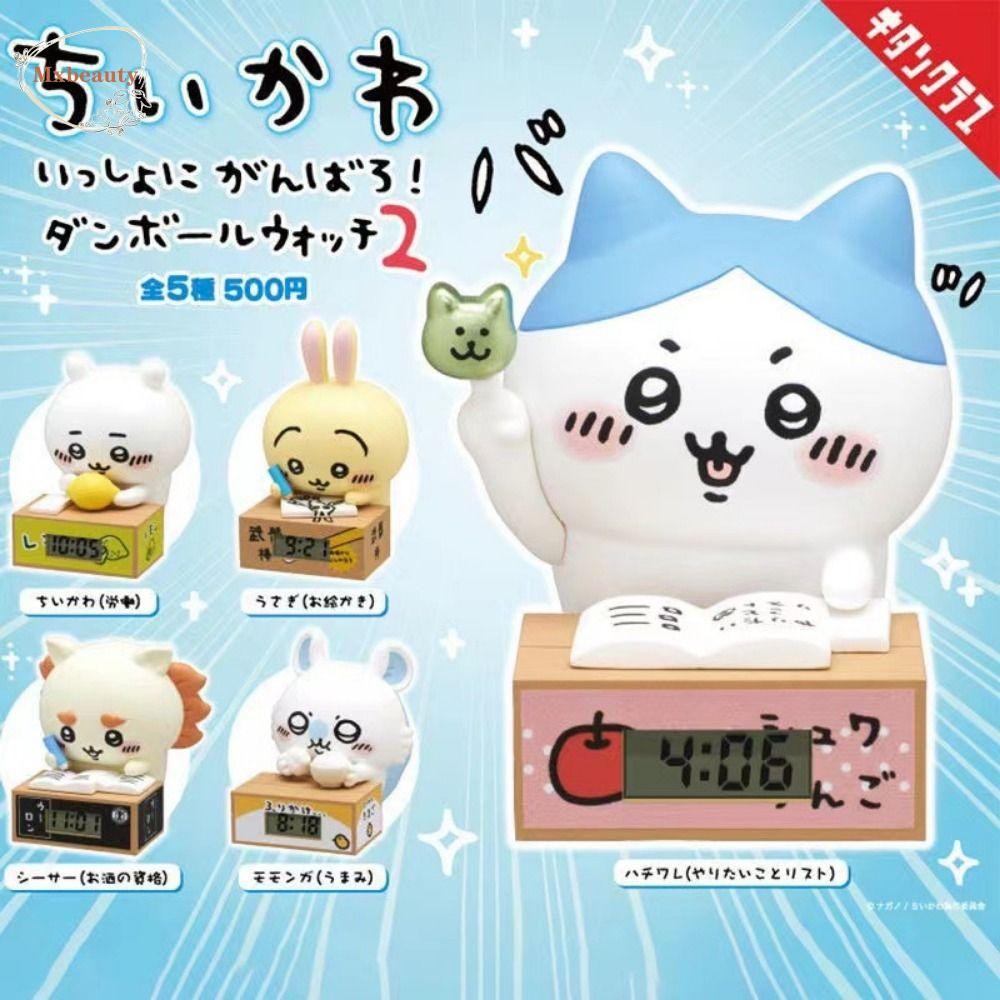 MXBEAUTY Chiikawa Twisted Egg Doll, Sleeping Usagi Study Chiikawa ...