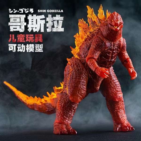godzilla x kong the new empire godzilla x kong godzilla Tulen ...