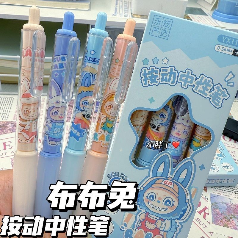 BFTJFF拉布布兔小胖丁按动笔高颜值卡通可爱学生速干0.5刷题黑中笔Labubu Rabbit Little Fat Ding Press ...