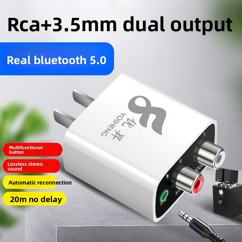 Bluetooth audio receiver 5.0 Convert old speakers to sound amplifiers ...