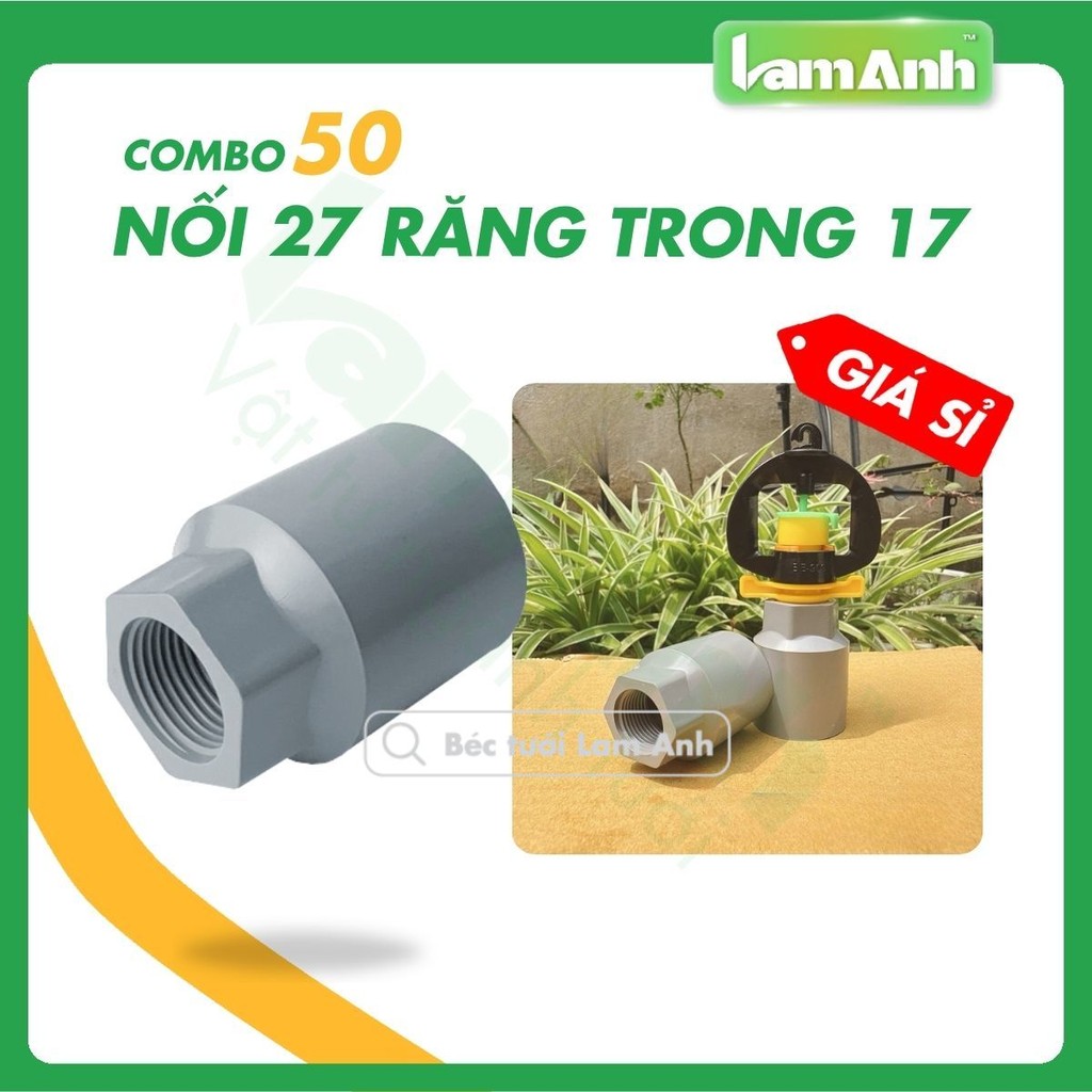 (Wholesale) Combo of 50 17mm internal tooth connectors to 27mm PVC ...