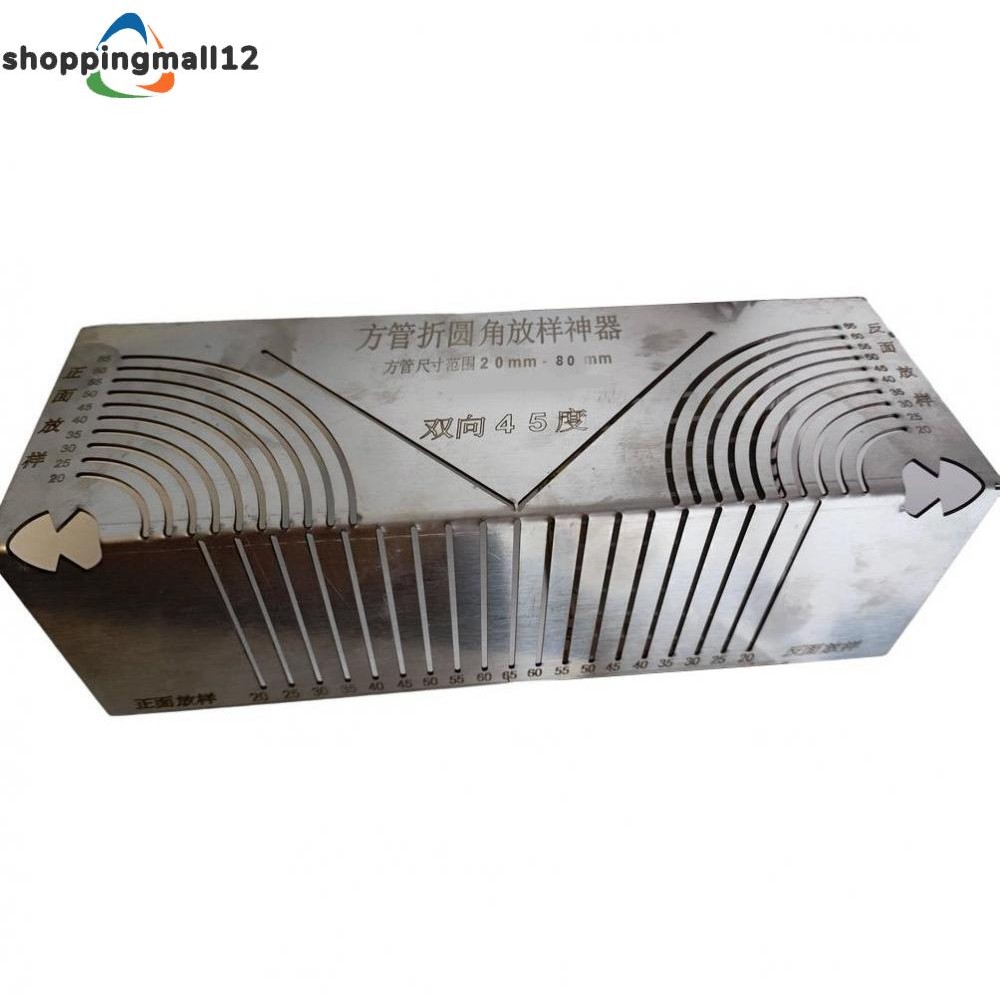 Professional Grade MultiDrawing Tool for Square Tubes and Right Angles ...