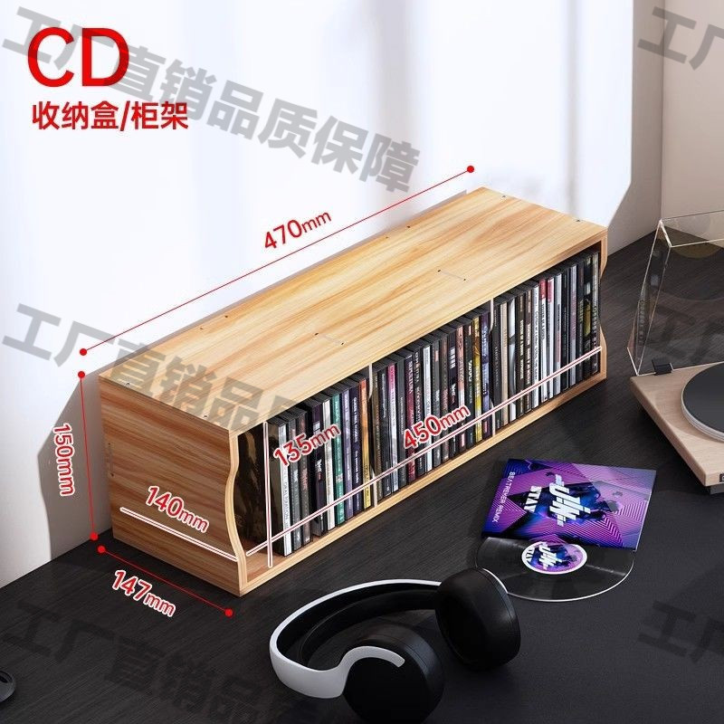 Desktop CD Rack Floor DVD Rack Disc Rack Large Capacity Vinyl Record ...