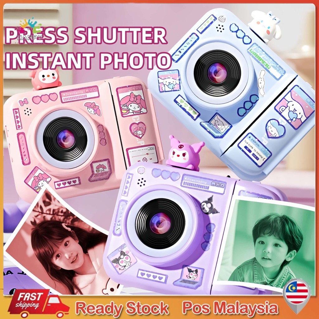 Kuromi / Melody Kids Instant Print Camera Toy - HD Dual Lens, Color ...