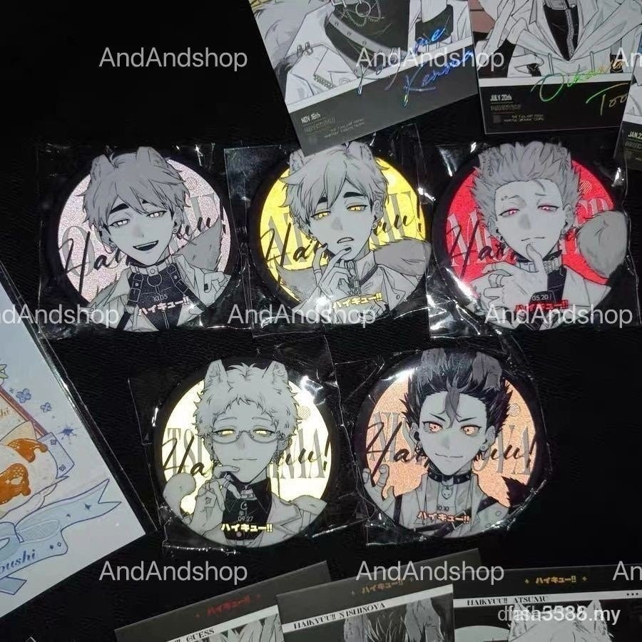 Anime peripherals Anime Merchandise Volleyball Boys Reflective Bar Haw ...