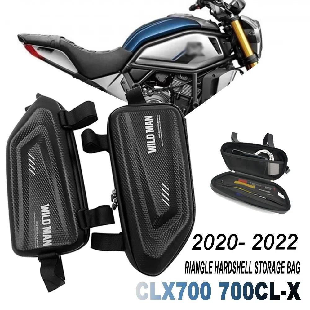 For CFMOTO CLX 700 2020-2023 Aluminum Swingarm Spools Sliders Rear