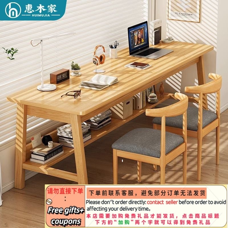Get 7% coupon+gift】Student Household Long Table Desktop Office Table ...