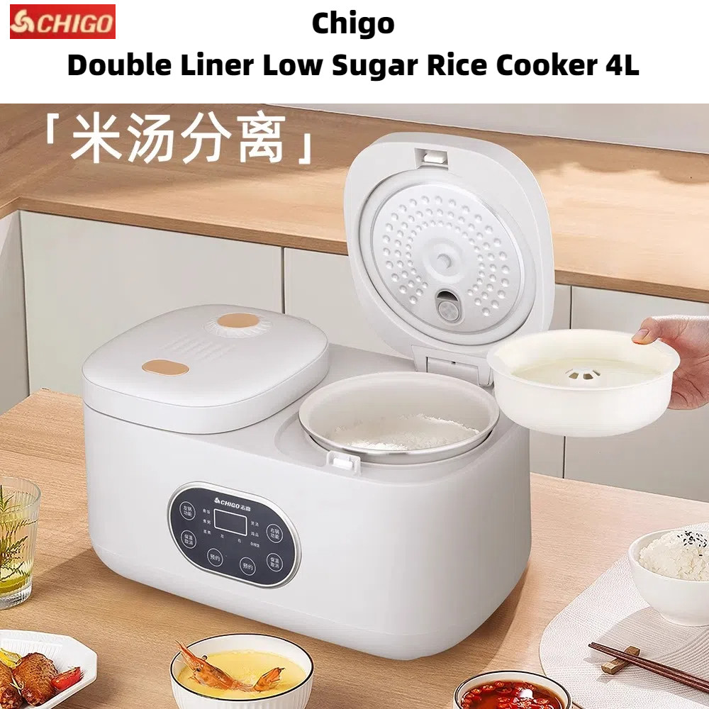 Chigo Double Liner Low Sugar Rice Cooker 4L Smart Double gall Electric ...