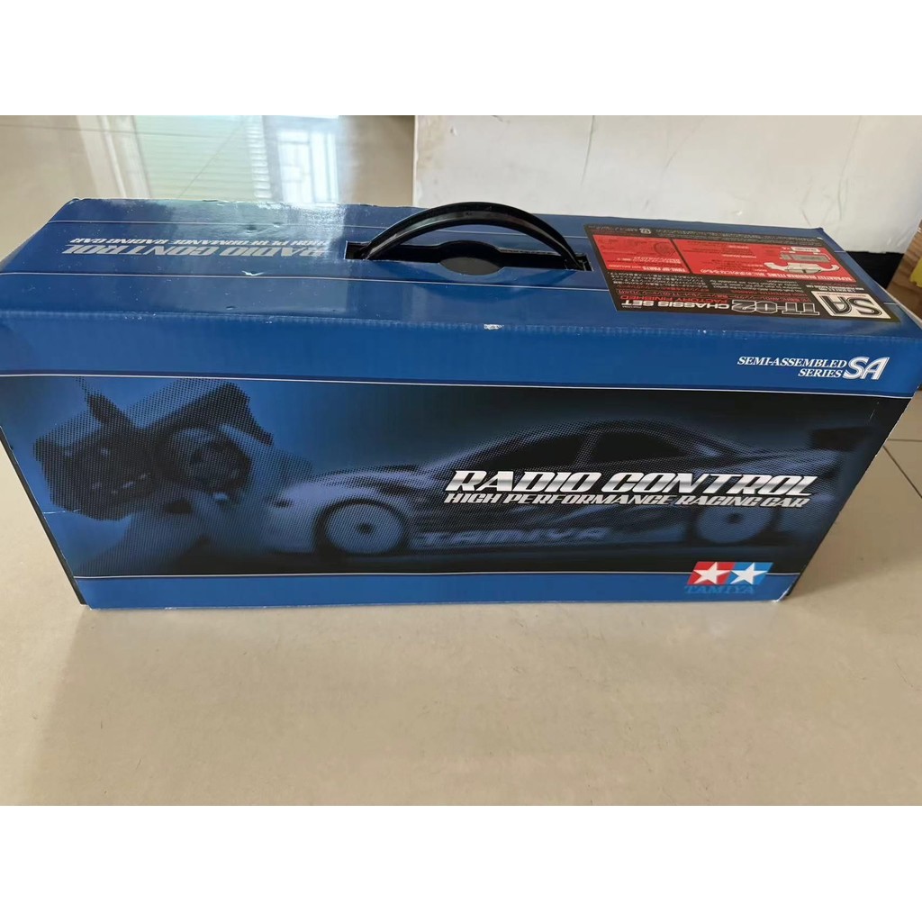 Tamiya 57984 Remote Control RC 4wc Kit Out of Print 1/10 TT02 Frame Kit ...