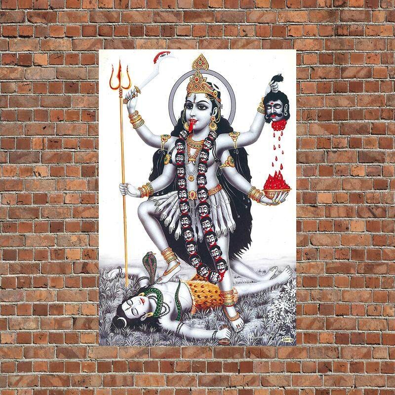 zig zag Cornice per foto Hindu Dea Maa Kali Killing & Ruling Over Shiva per appendere alla parete, tempio, stanza pooja, adorazione (24 x 34 cm, bordo dorato marrone