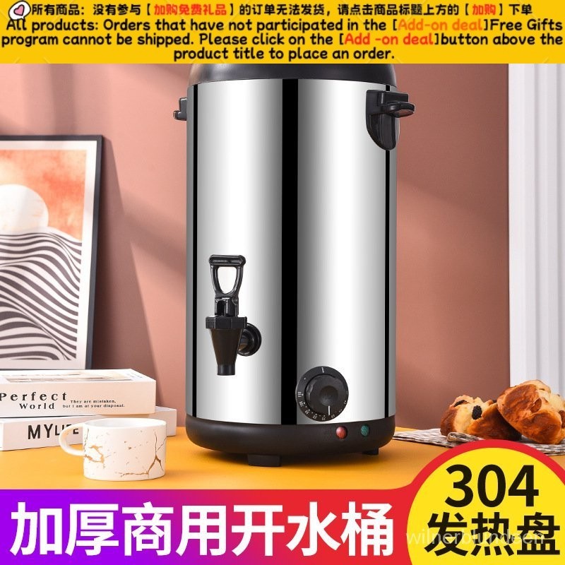 Get gifts/HY-6/Commercial Large Capacity Stainless Steel Electric ...
