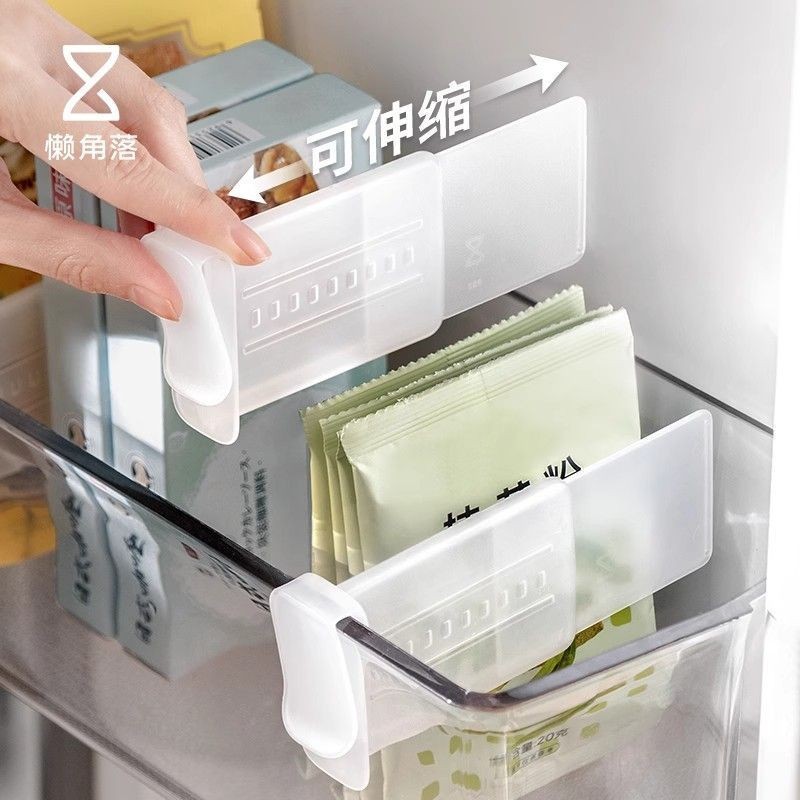 Lazy Corner Refrigerator Side Door Divider Divider Clip Adjustable ...