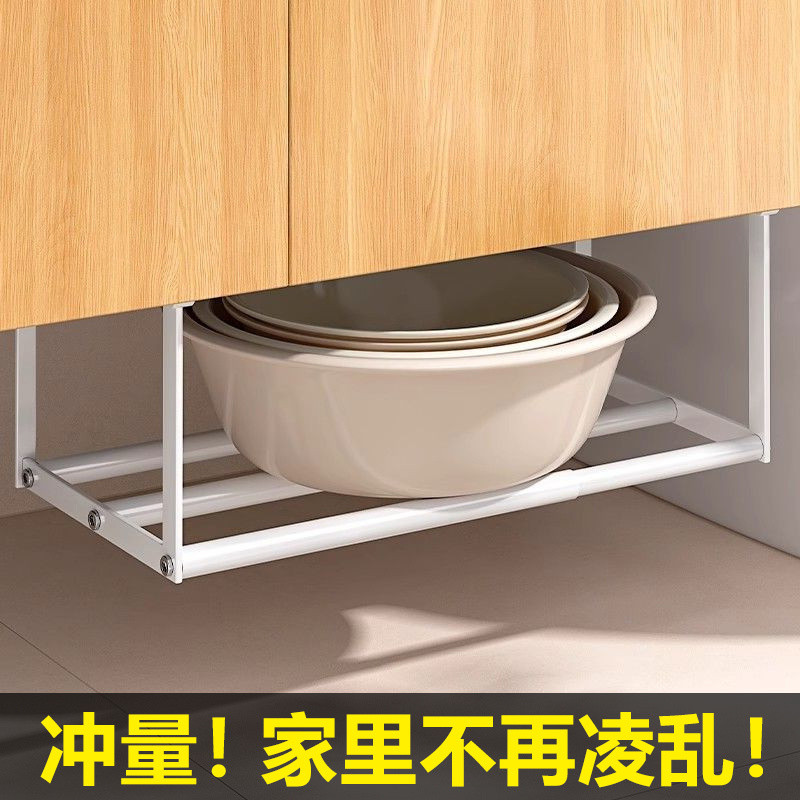 Washbasin Retractable Storage Rack Basin Bathroom Cabinet Lower Basin ...