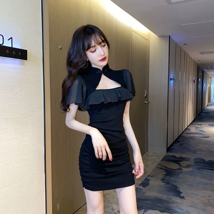 Retro Cheongsam Skirt - Light Hollow Lotus Leaf Design | Everyday ...