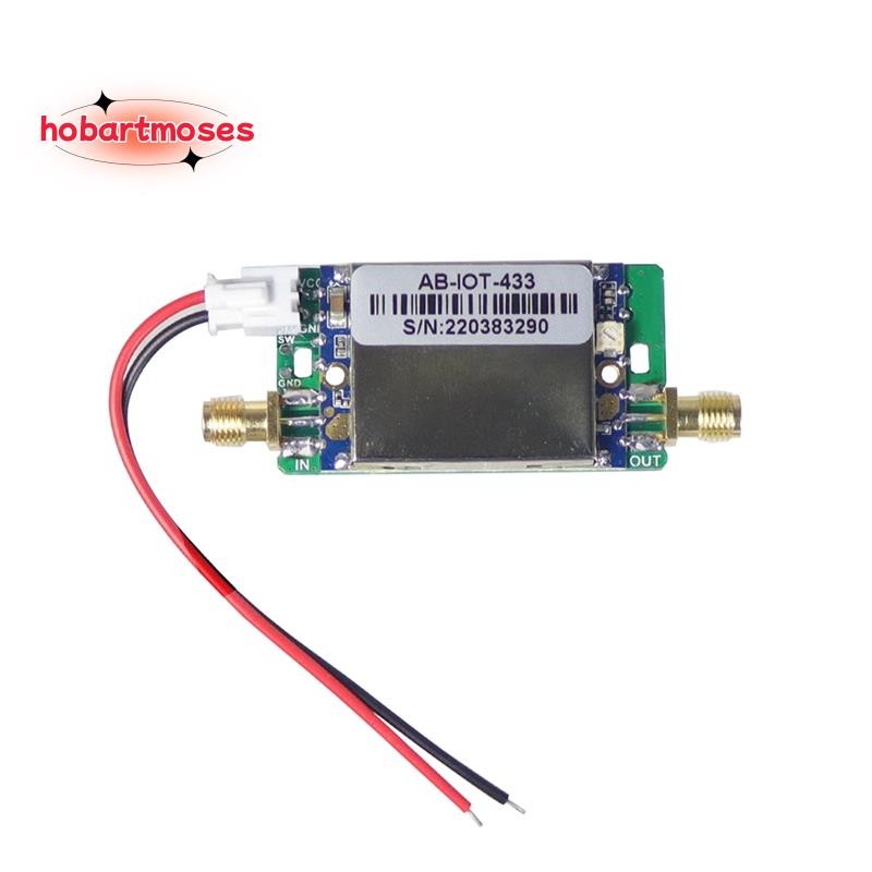 433MHz Lora Signal Booster Transmit Receive Two-Way Power Amplifier ...