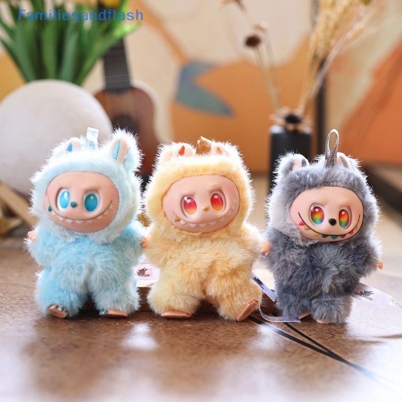 Familiesandflash> 1 Piece Plush Toy Cute Labubu The Monsters Vinyl Face ...