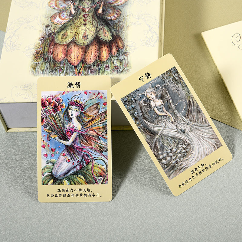 Faerie Guidance Oracle Board Game Card Merchandise | Shopee Malaysia