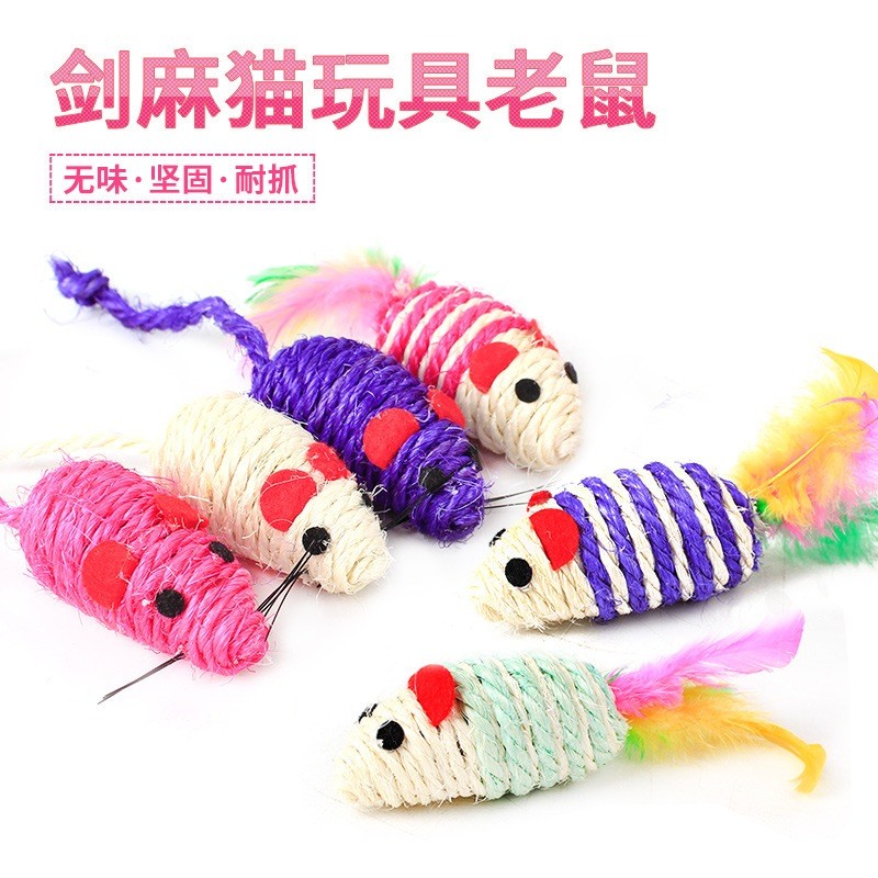 Wenbo Mainan Kucing Cat Toy Mouse For Grinding Teeth And Claws Feather ...