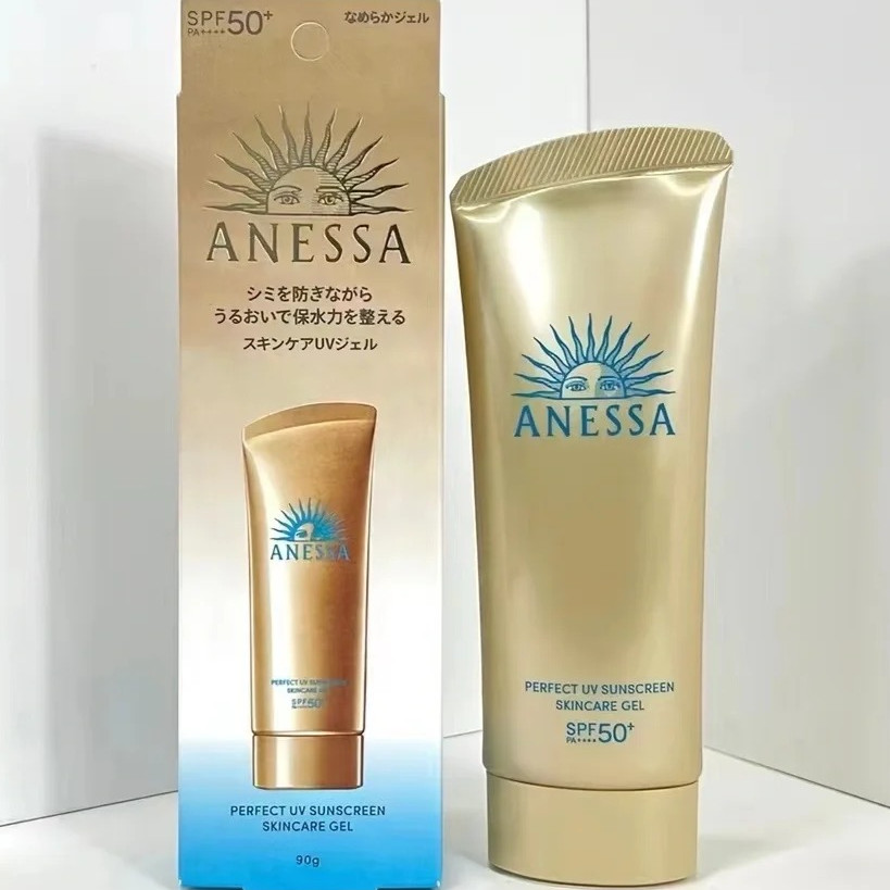 2024 Version Gold Tube Sunscreen 90g 