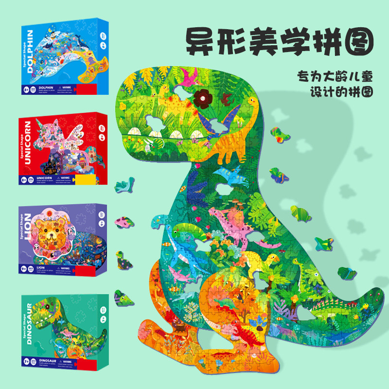 Irregular Large Puzzle for Kids - 300Pcs Jigsaw Puzzle Animal Dinosaur ...