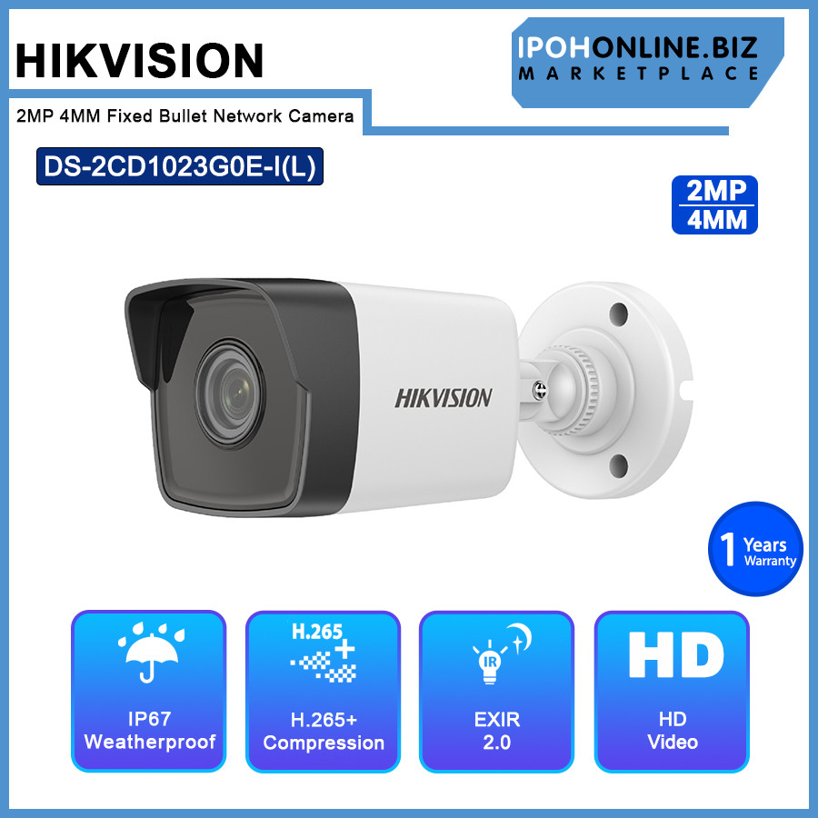 Hikvision DS-2CD1023G0E-I(L) 2MP 4MM Fixed Bullet Network Camera