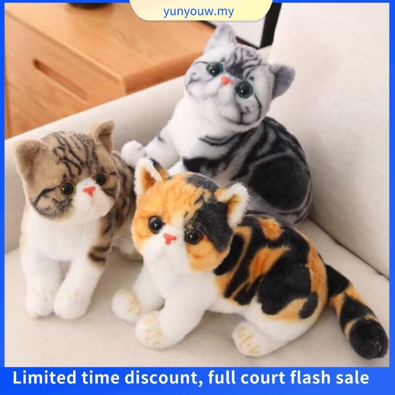 26cm Stuffed Lifelike Cats Plush Toy Simulation American Shorthair