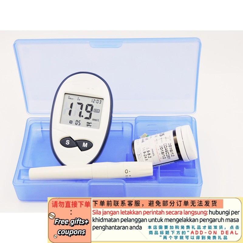 Contact before order】th Blood Glucose Meter Data Transmission ...