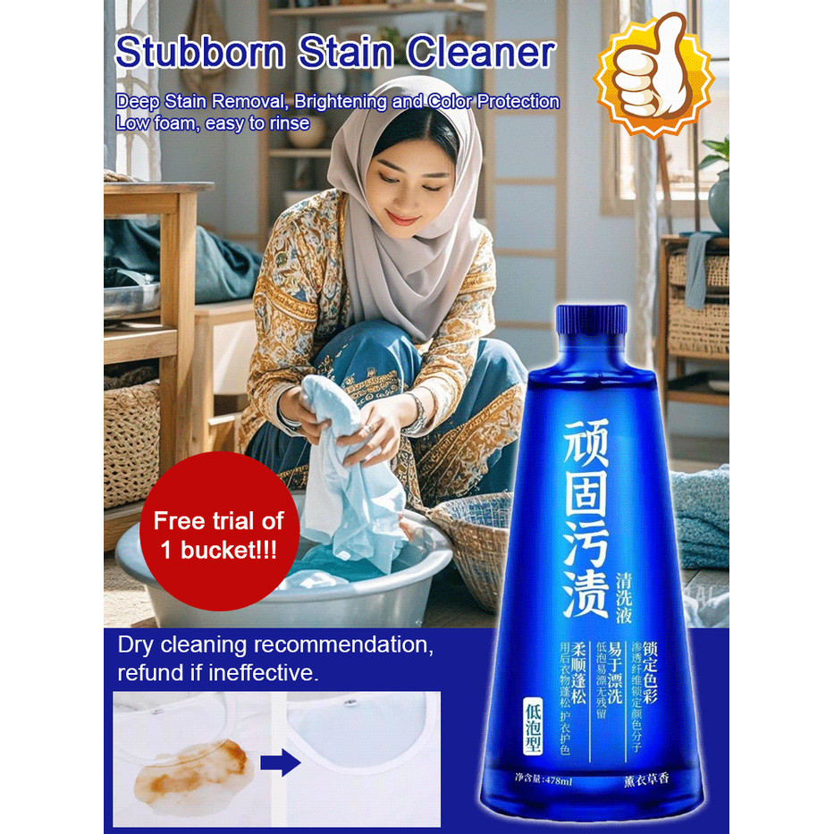 decontamination laundry detergent laundry detergent Quickly removes