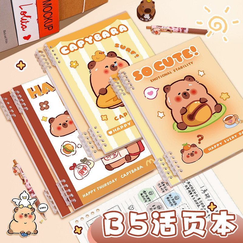 【ready stock】卡皮巴拉 笔记 活页本 可爱 手账本 学生 笔记本 线圈本 卡通 记事本 作业本 Kapibara Notebook ...