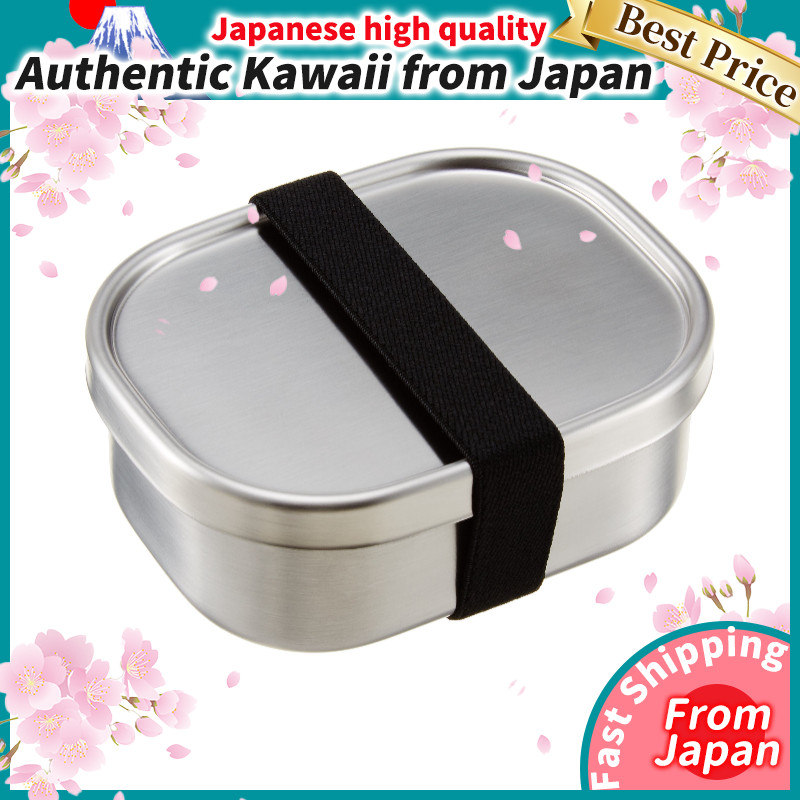 Aizawa Square Food Box Small 70265 – Compact Stainless Bento Storage ...