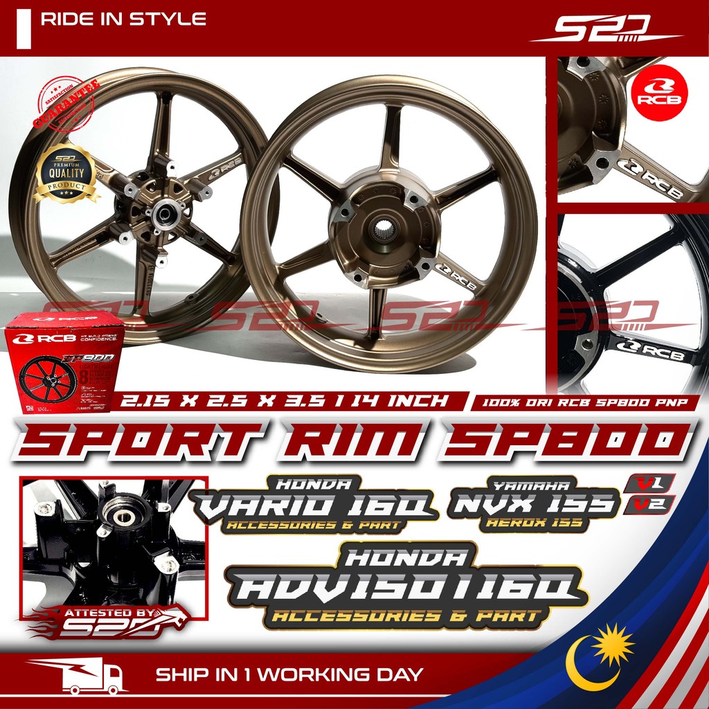Sport Rim RCB SP800 6 Batang 8 Batang ADV150 ADV160 Vario160 NVX155 2. ...
