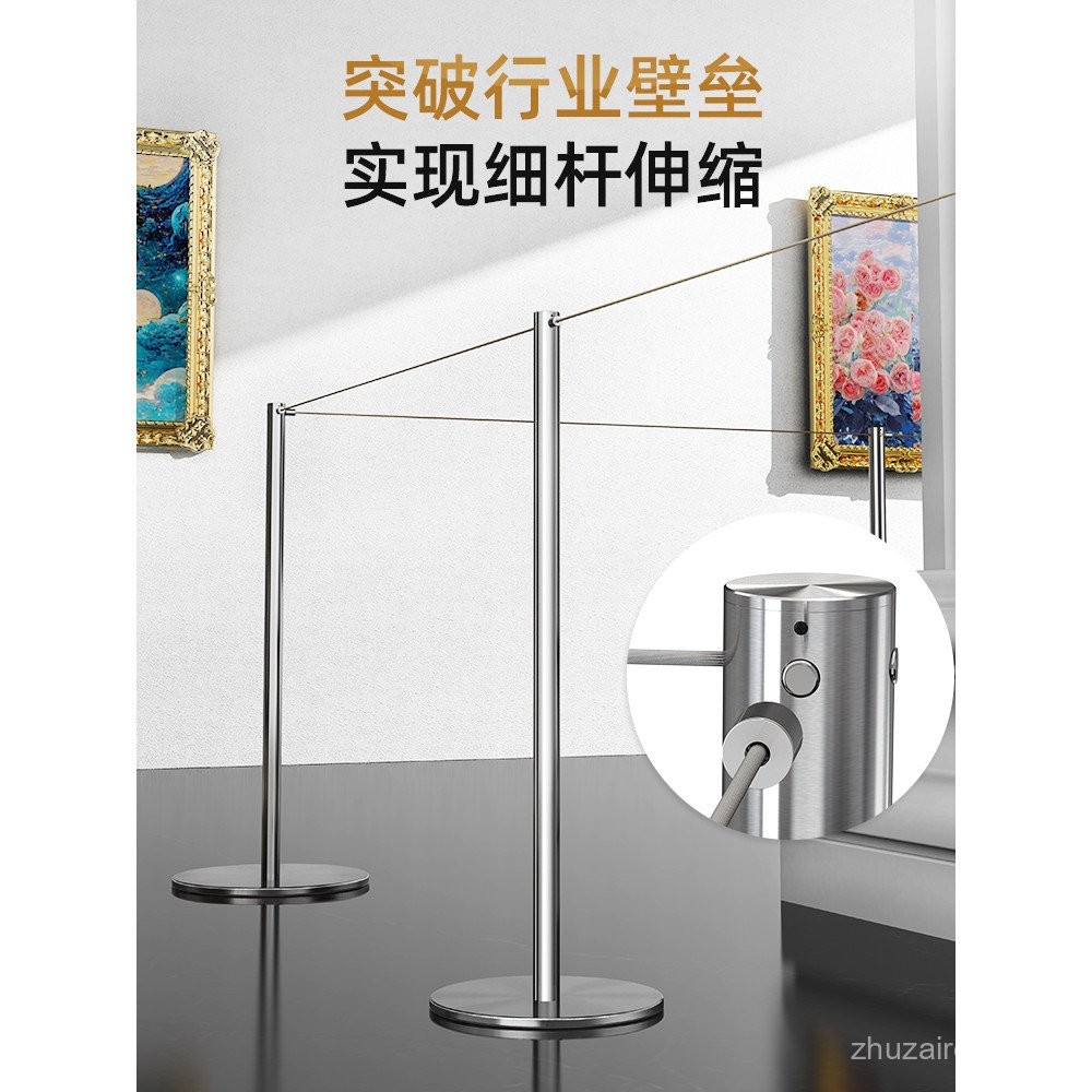 Huxing Magnetic Thin Rod Retractable Museum Low Fence Art Gallery ...