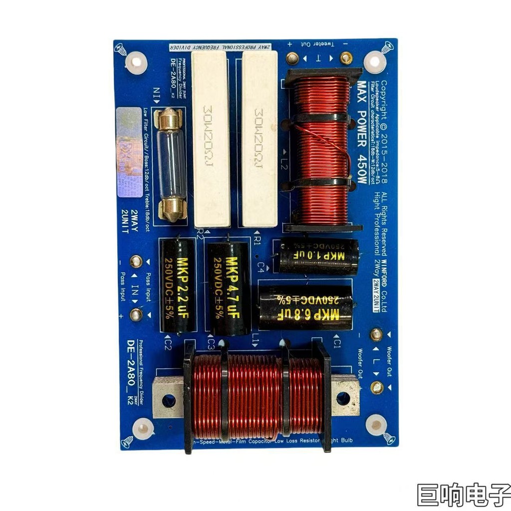 Pembahagi Frekuensi KTVOK 800W Model DE-2A80 | Shopee Malaysia