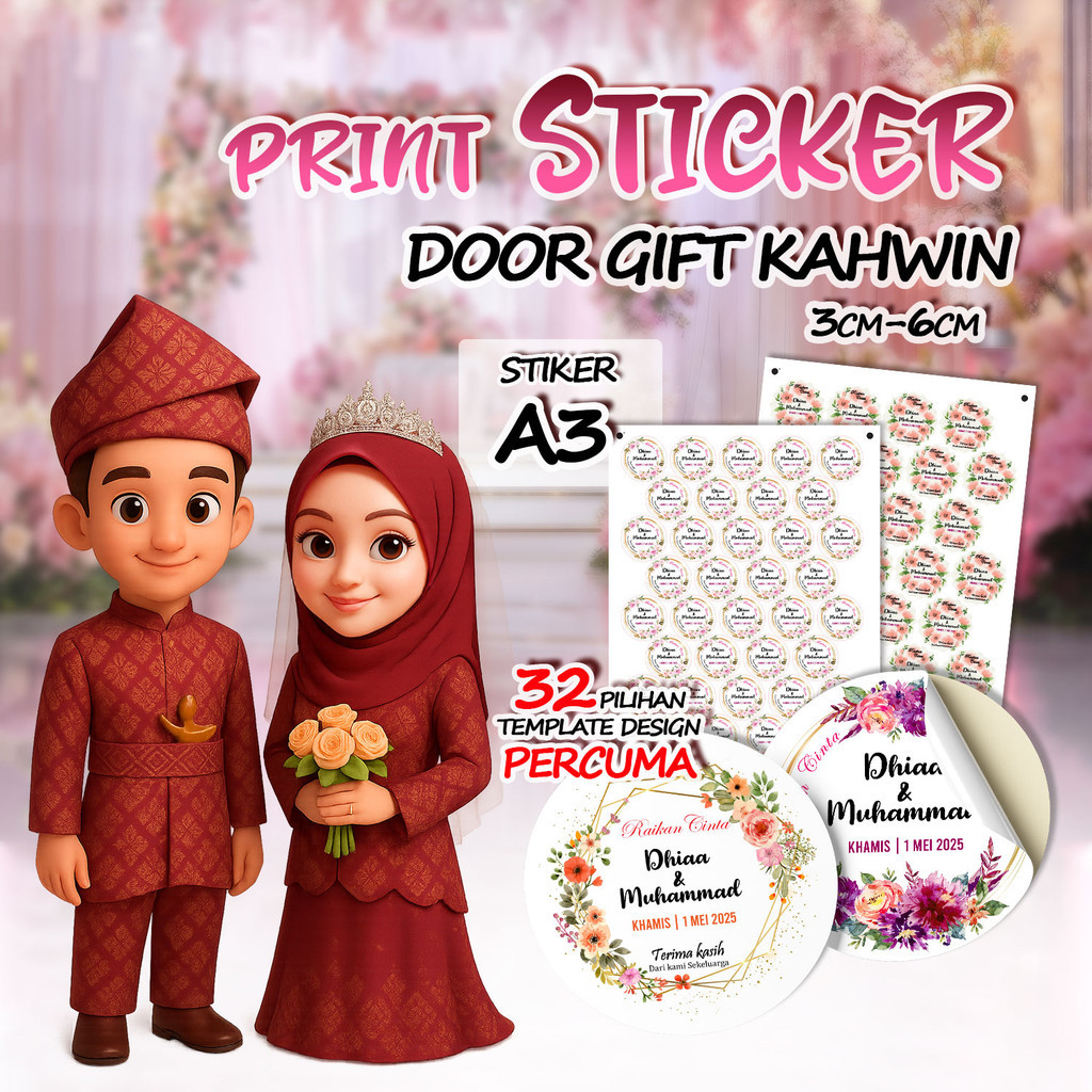 VCR Sticker Door Gift Kahwin Murah | Design Template Sedia | Ready ...