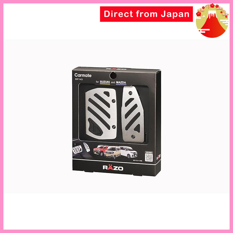 CARMATE RAZO Aluminum & Rubber Pedals for Compact Cars | Shopee Malaysia