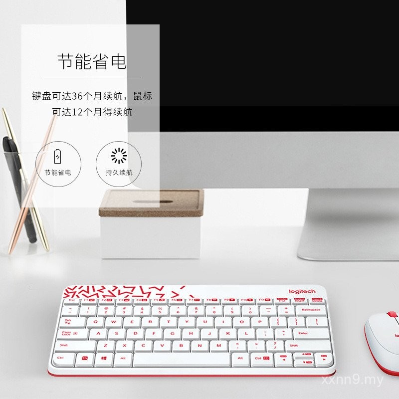 Logitech MK245 Wireless Keyboard Mouse Set To Picture logo Pattern ...