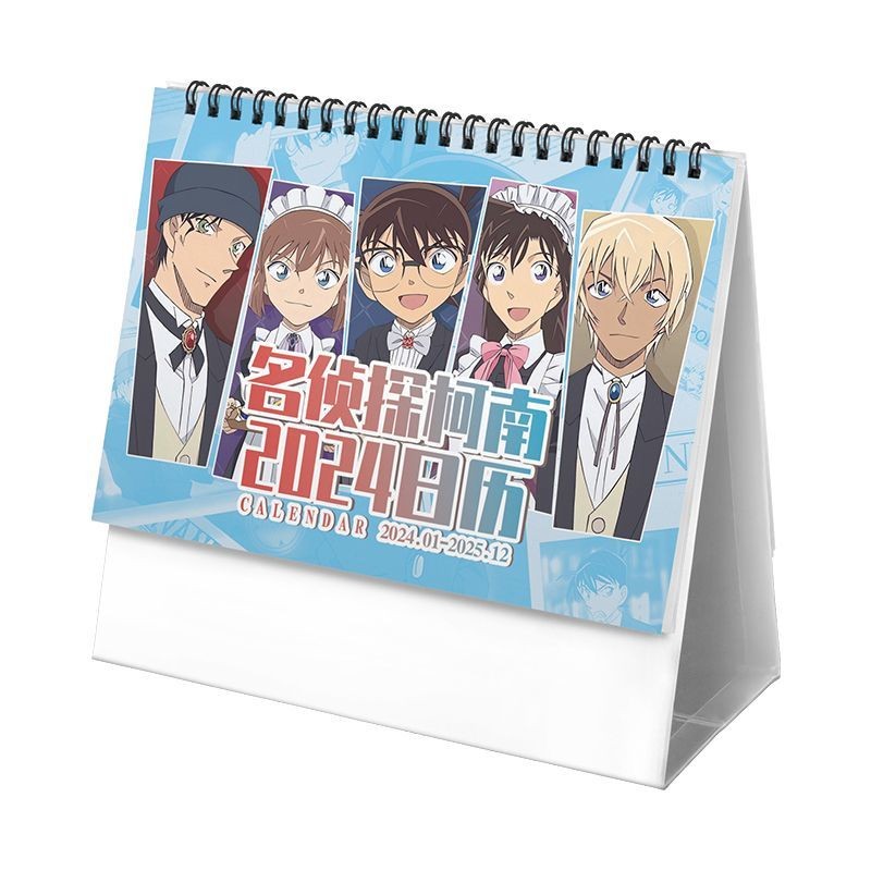 [Ready Stock] Detective Conan Xiaolan Haiyuan Ai Shinichi 2024-2025 ...