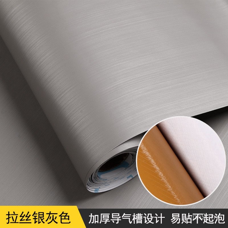 Ly Refrigerator Stickers Full Stickers Self-Adhesive Double Door Change ...