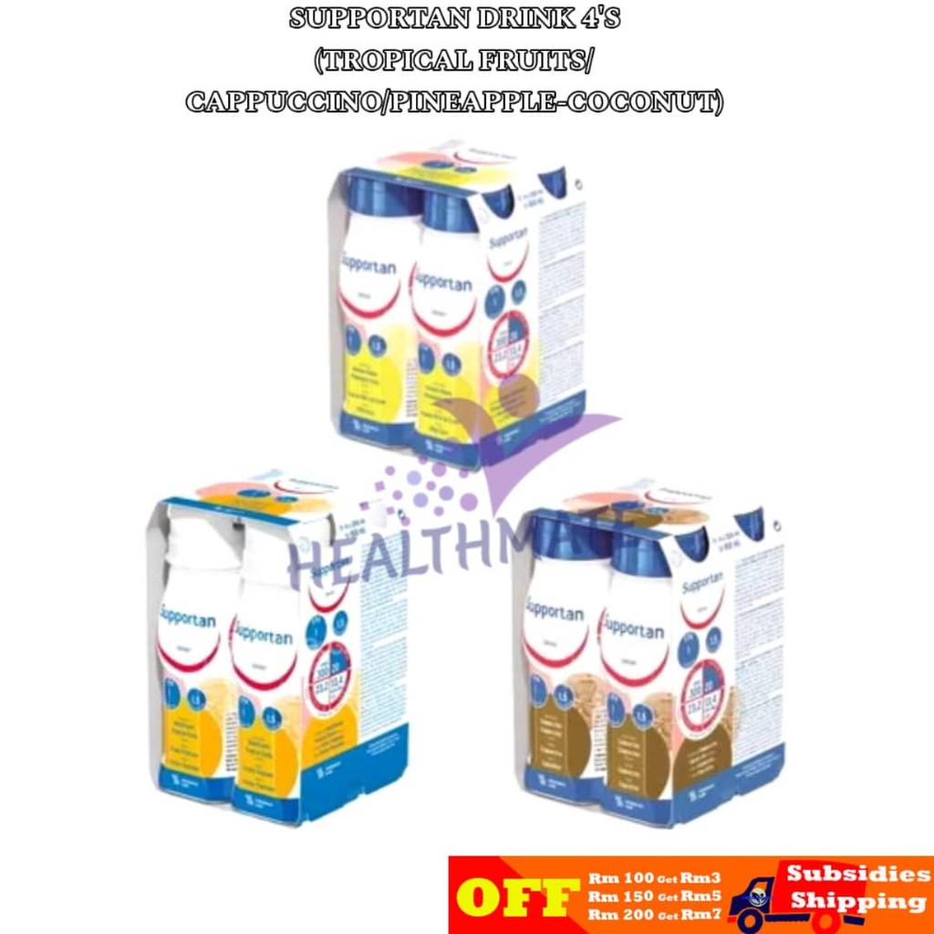 [EXP2/25]Supportan Drink 4x200ML (Tropical Fruits/Cappuccino/Pineapple ...