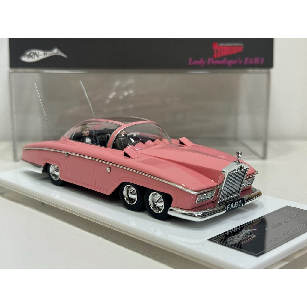 Corgi CC00605 Thunderbirds F.A.B. Collection - FAB 19 - Chester Model Centre